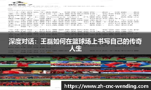 问鼎娱乐官方网站